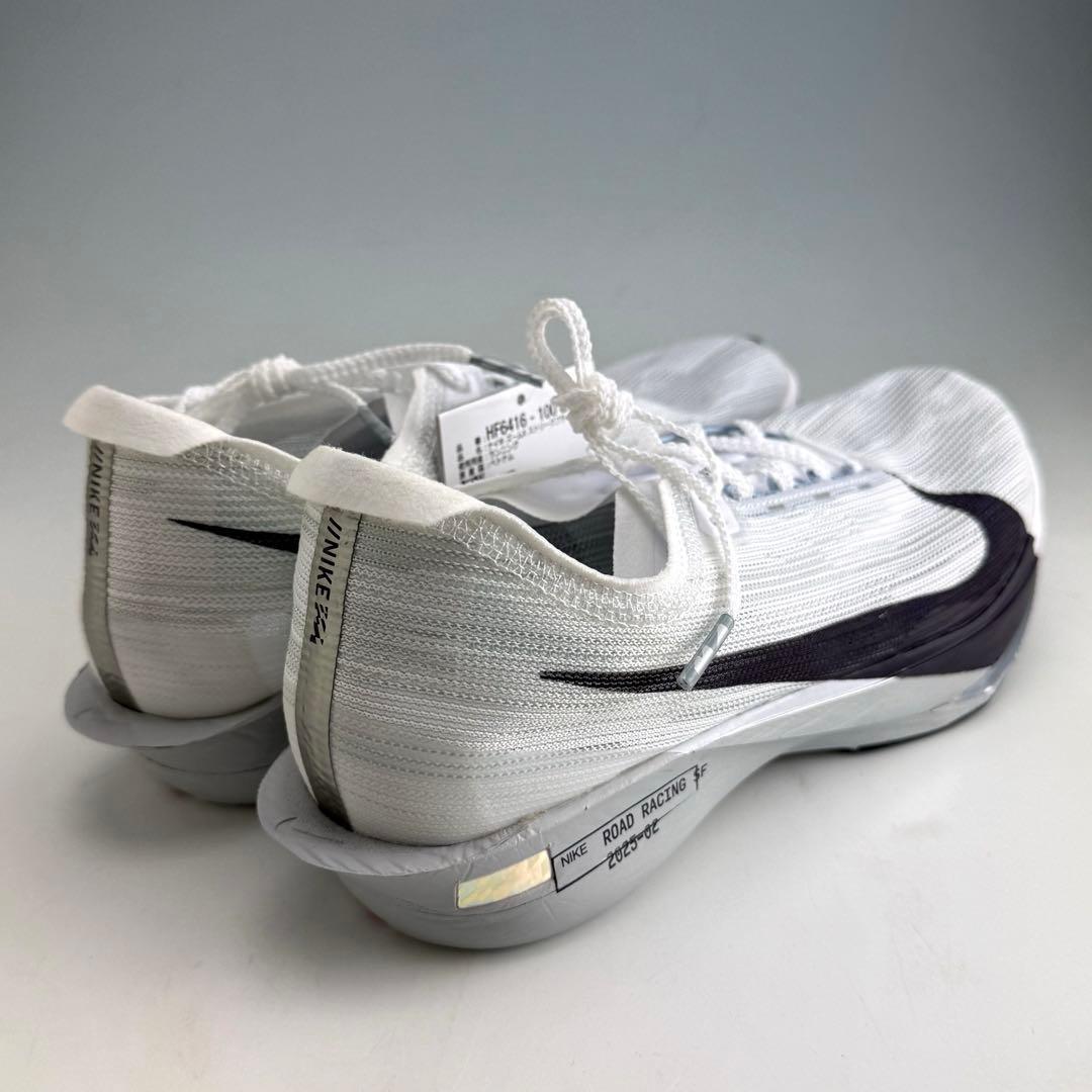 28cm ナイキ ストリークフライ2 \"ホワイト/グリッドアイアン”
