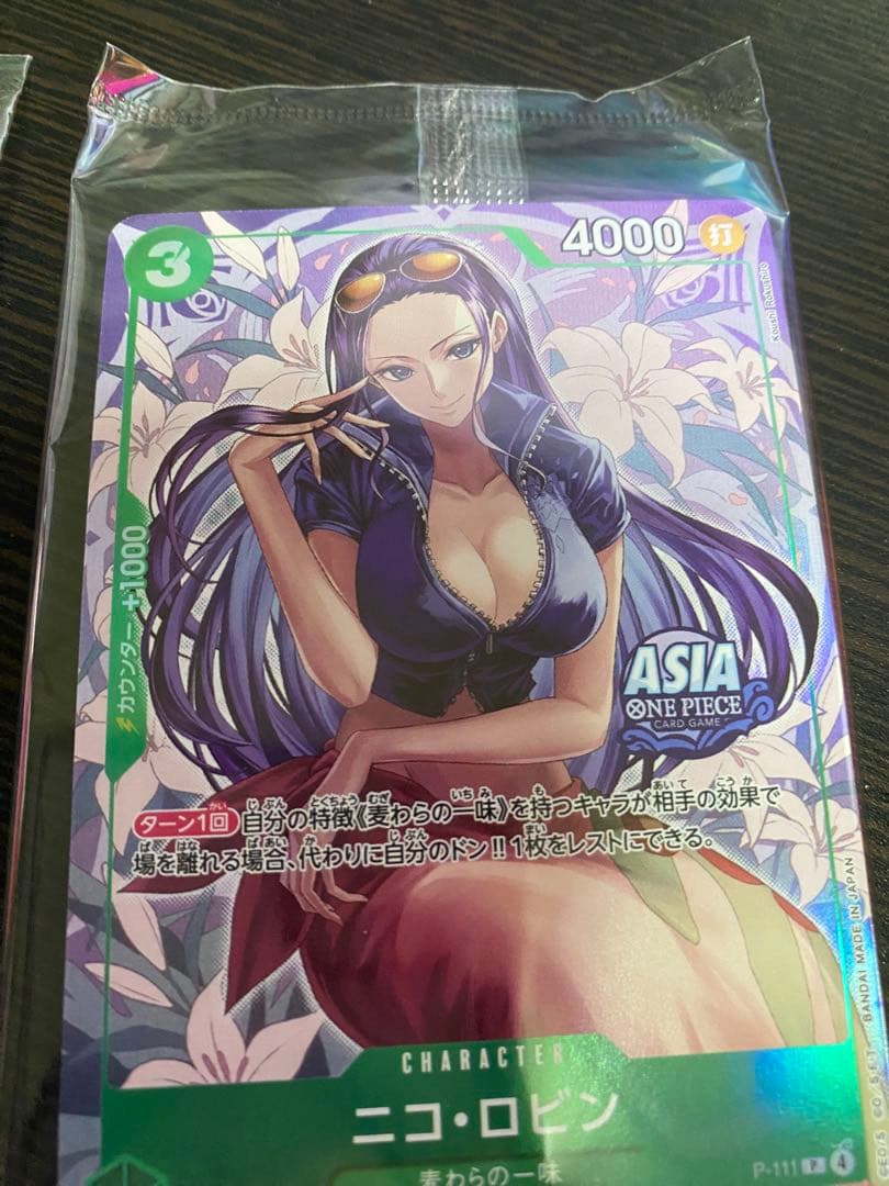 P-111 ニコ・ロビン Mini tin Pack アジア限定　未開封 2枚