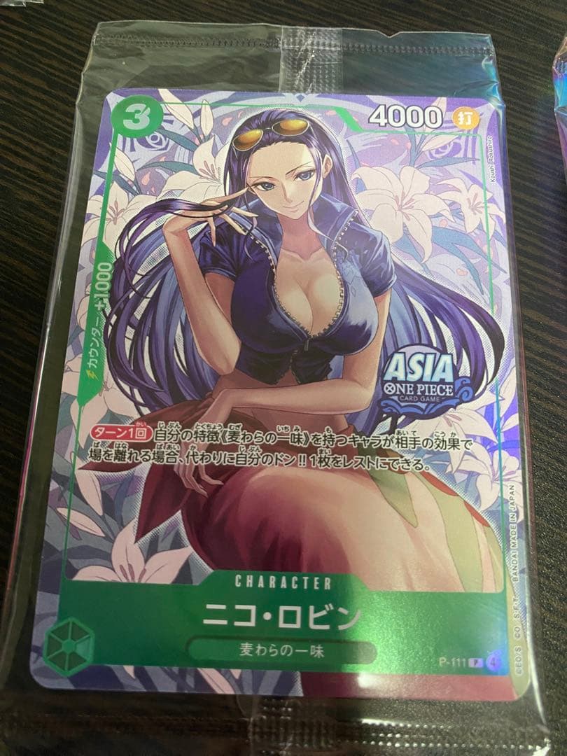 P-111 ニコ・ロビン Mini tin Pack アジア限定　未開封 2枚