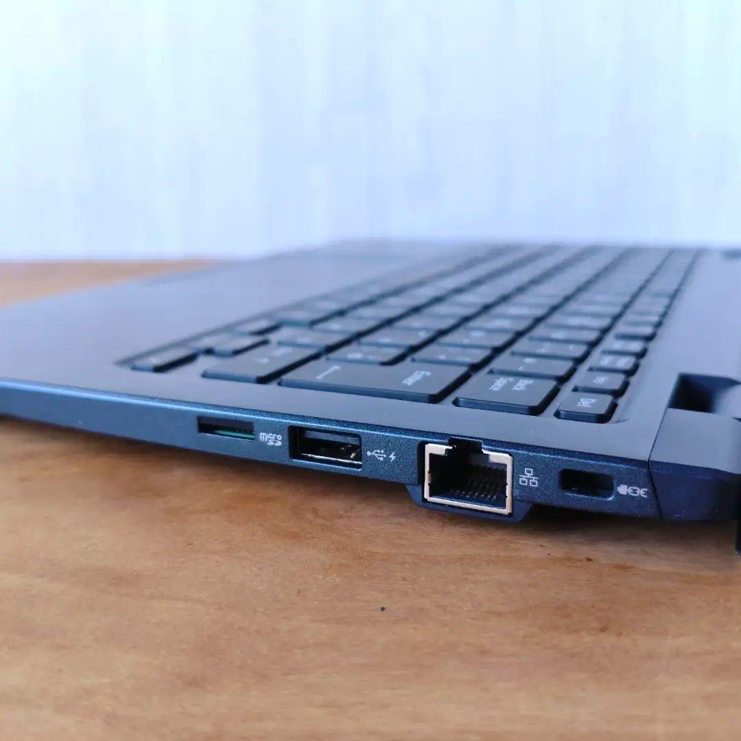 美品✨️ dynabook 13.3型ノートパソコン 2023年製 G83/KW