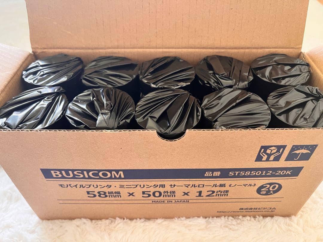 スター精密レシートプリンター内蔵キャッシュドロアmPOP 本体 POP10