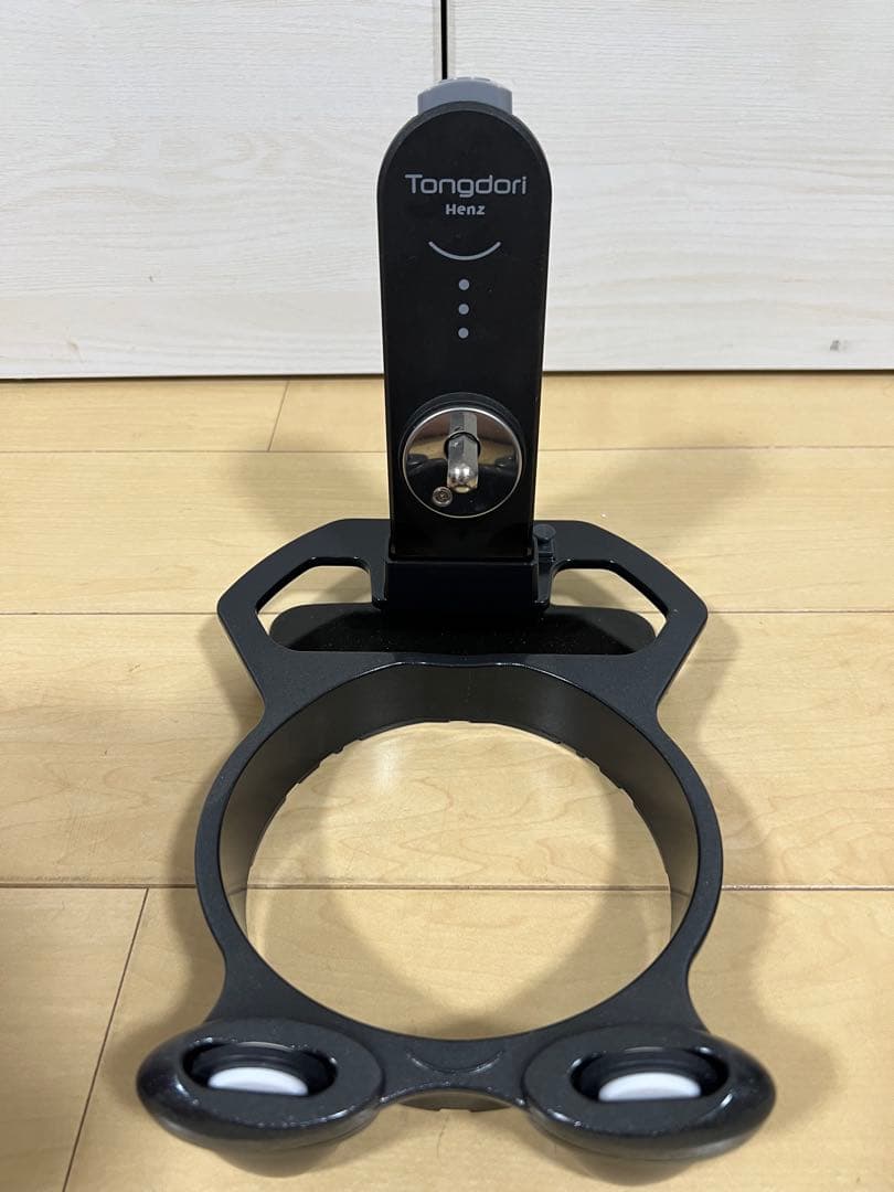 【未使用】Tongdori Henz トンドリオーブン 回るグリル鍋