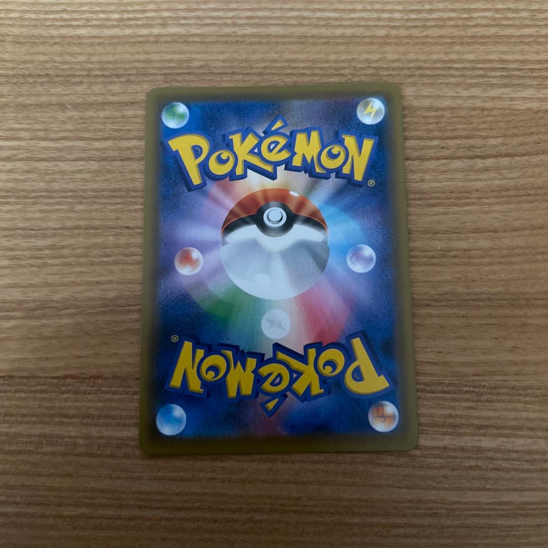 セレビィV プロモ