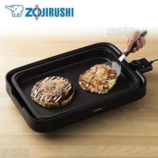 おとたんさん専用象印 ホットプレート 1枚タイプ ブラック EA-KA10-BA