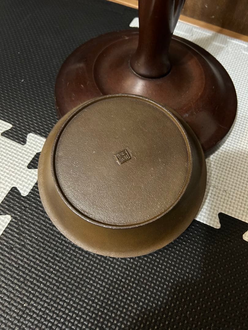 maruni マル二木工　オールドマルニ スタンド式　灰皿