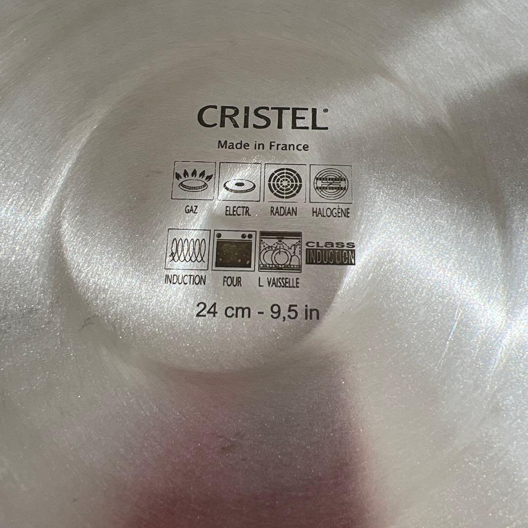 CRISTEL クリステル 鍋 フライパン 取っ手 6点セット