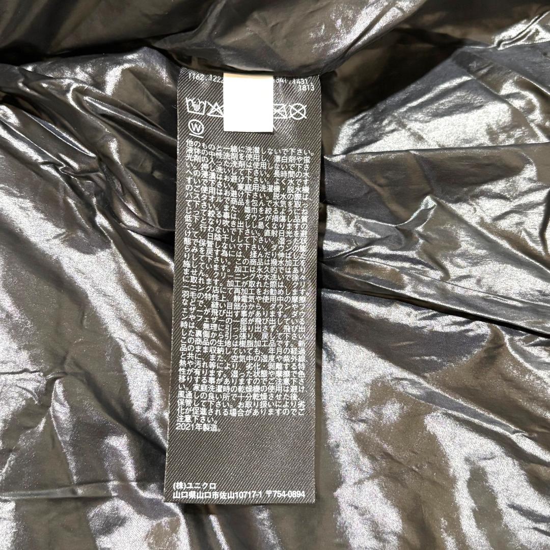 【美品】UNIQLO +J ダウンロングコート M ブラウン ジルサンダー