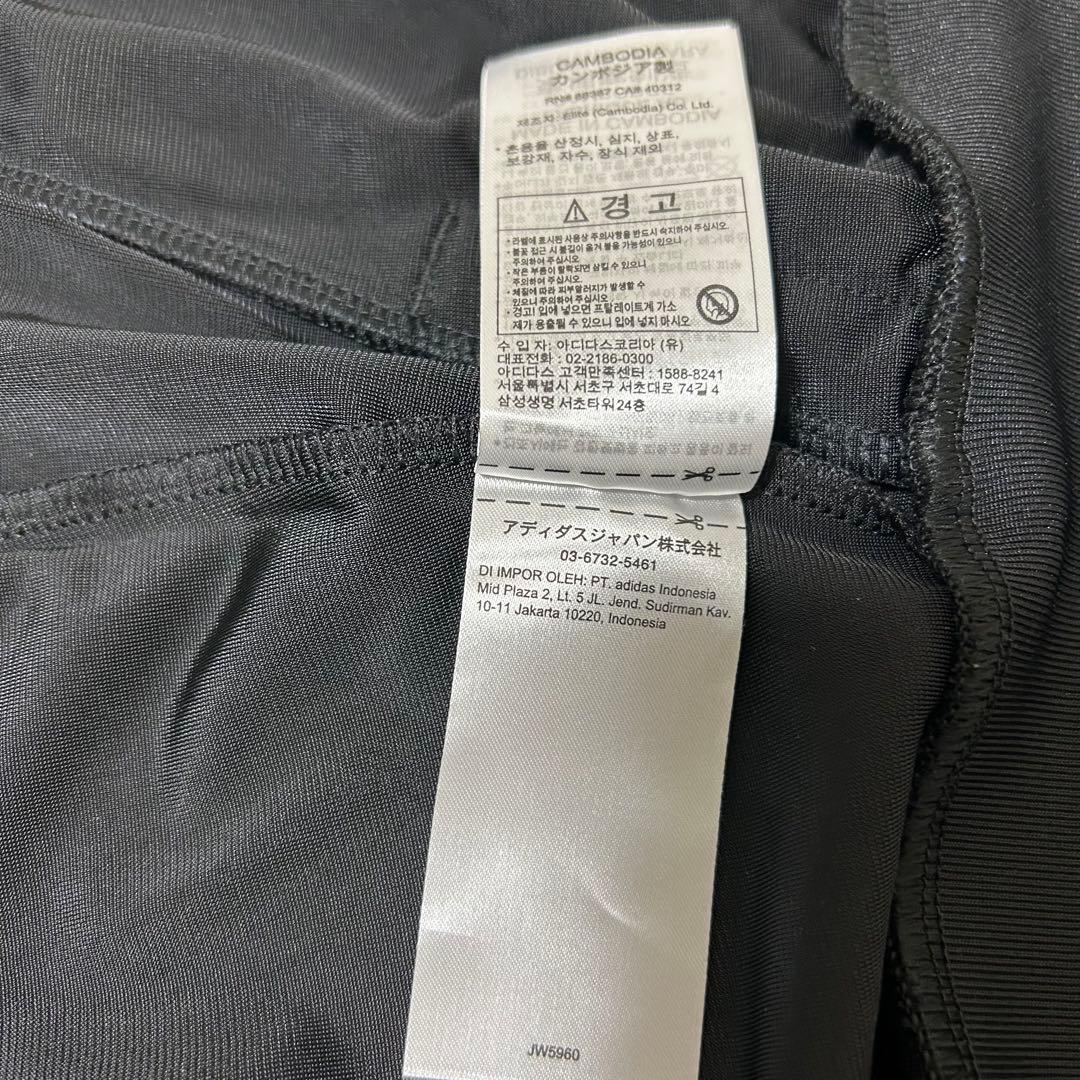 キョウ様　adidas Originals ファイヤーバード トラックジャケット