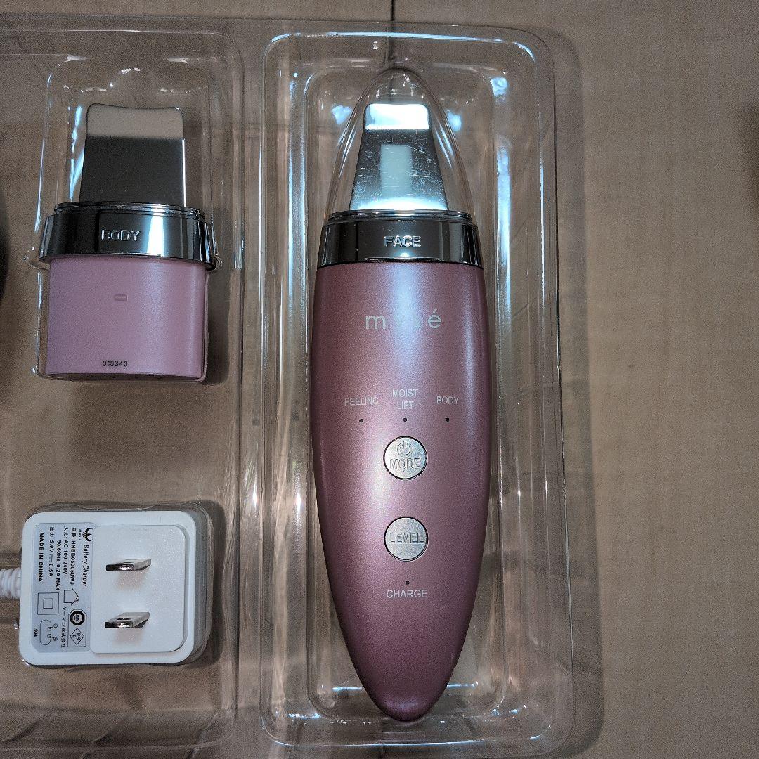 美品✨️ヤーマン　ミーゼ　ダブルピーリングプレミアム