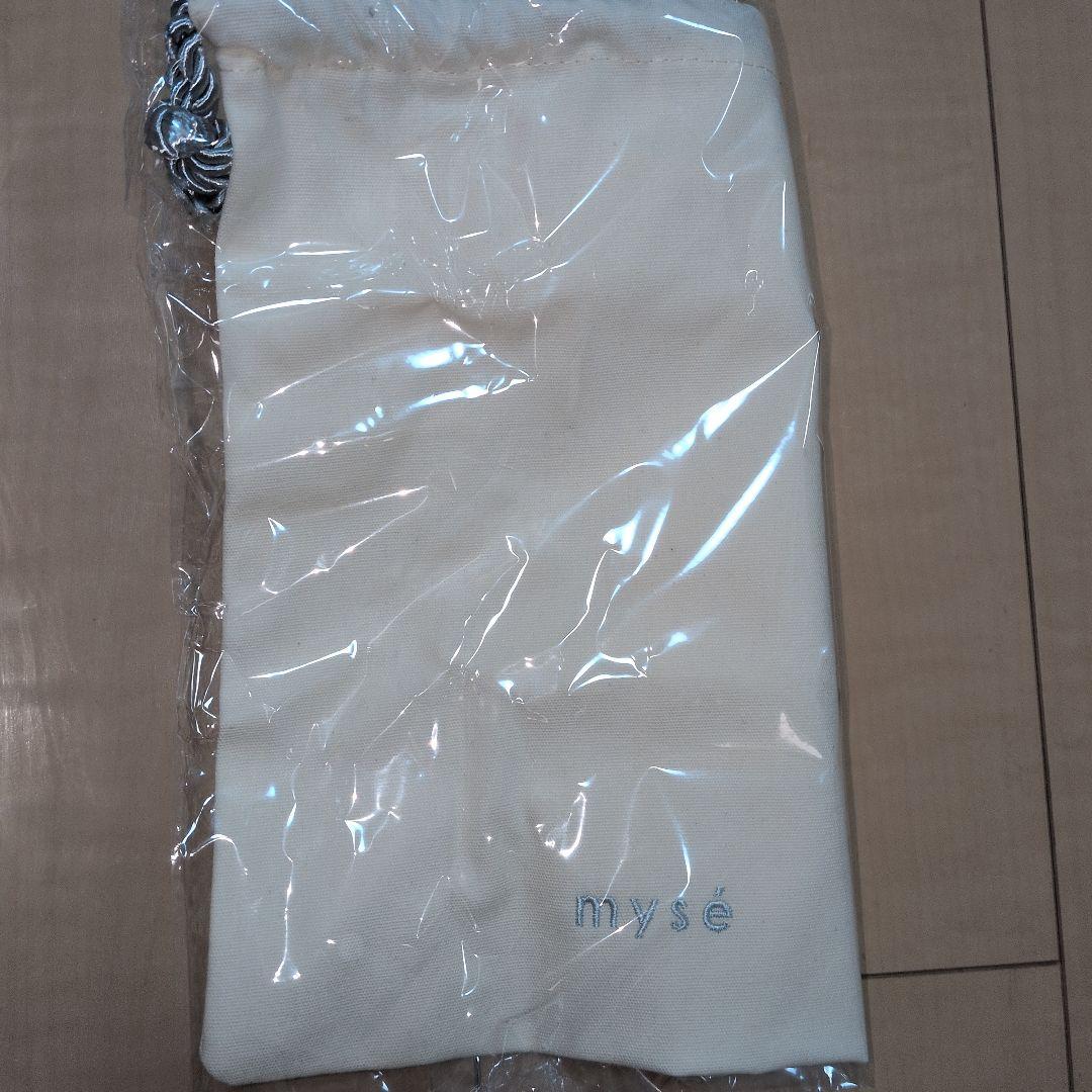 美品✨️ヤーマン　ミーゼ　ダブルピーリングプレミアム