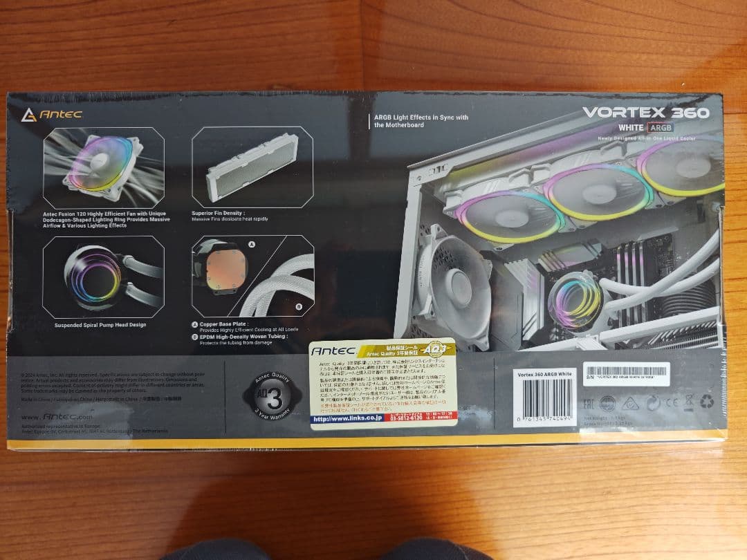 Antec VORTEX 360 ホワイト ARGB