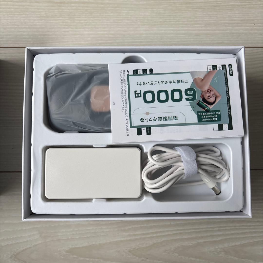 光脱毛器 PC-A85 150万発