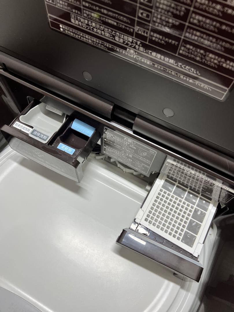 美品　東芝　縦型洗濯機　ZABOON AW-10SV6 10kg