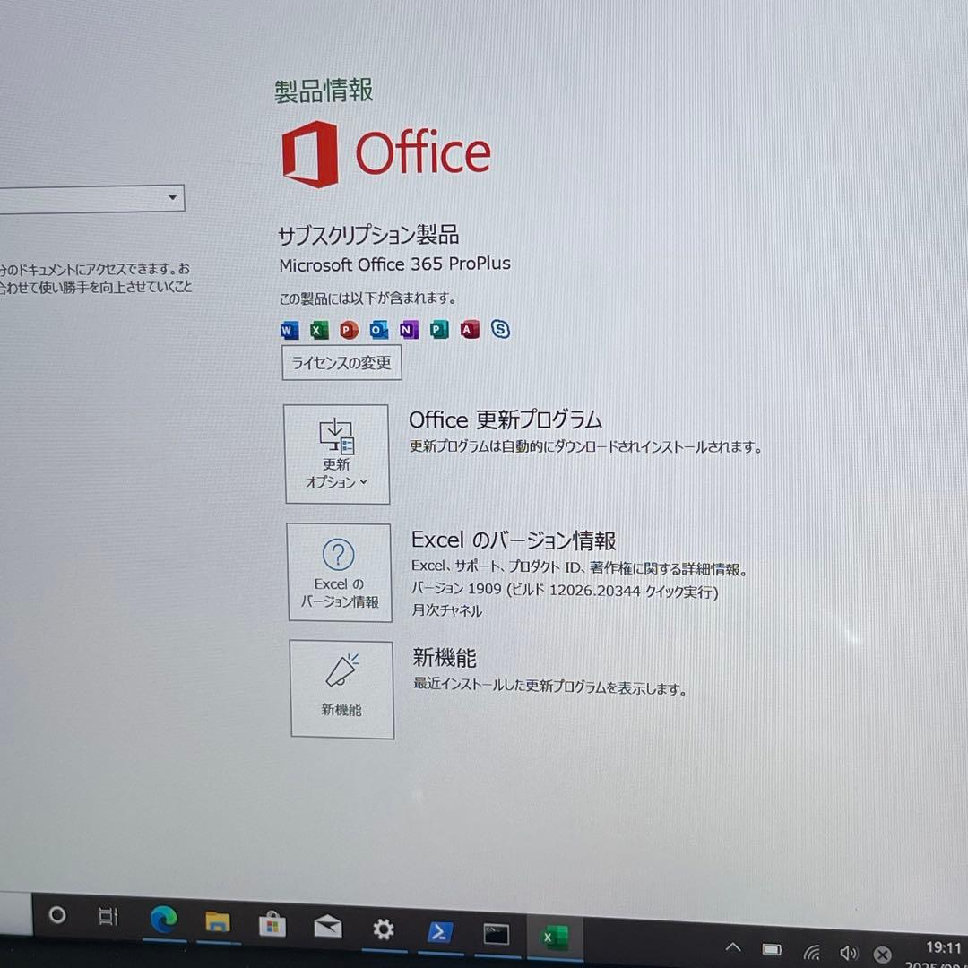 #135 Surface Go 2 モデル1927 LTE対応 Office付き