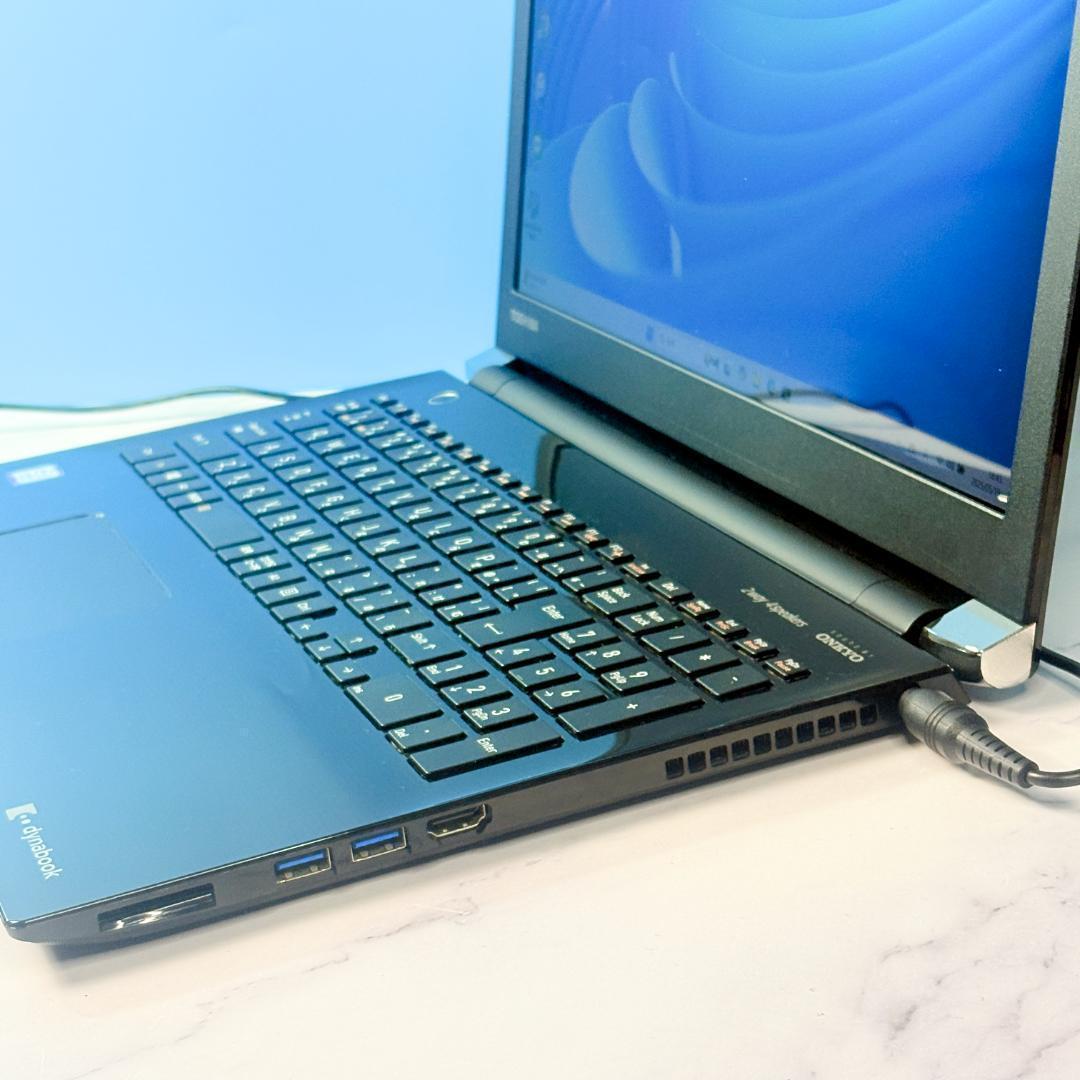 超美品！8世代Core i7・16GB・SSD500・ブルーレイ・ノートパソコン