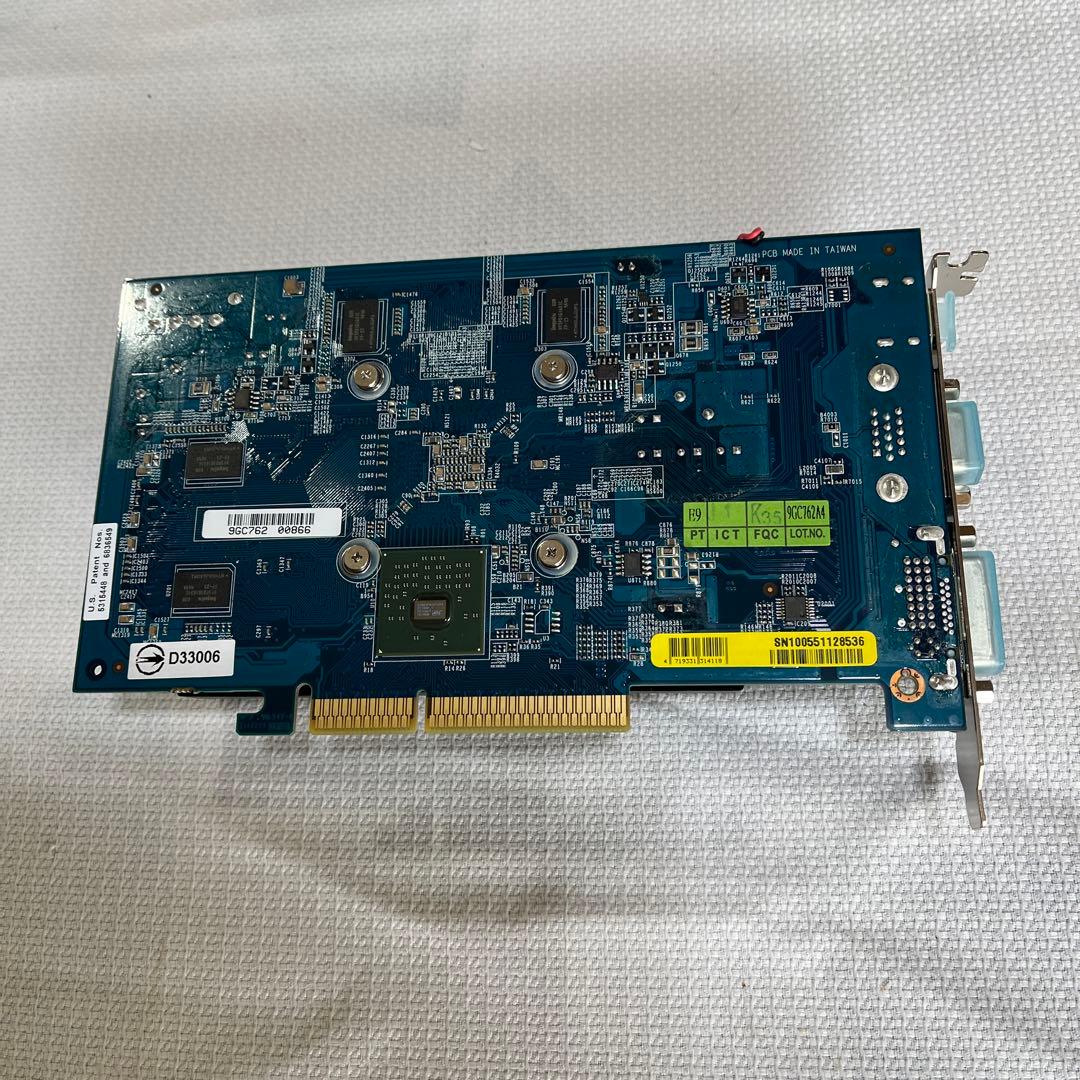 グラフィックボード・グラボ・ビデオカード ATI Radeon series HD 4650 AGP 1GB GOOR2