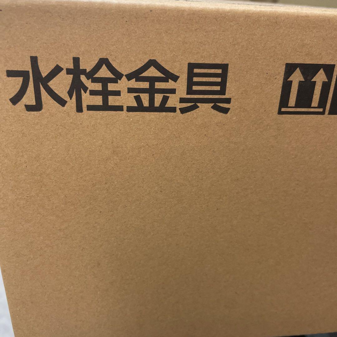 シャワーバス水栓　BF-WM646TSG(300)