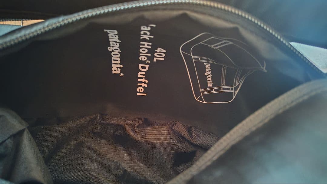 Patagonia パタゴニア　ブラックホール・ダッフル 40L