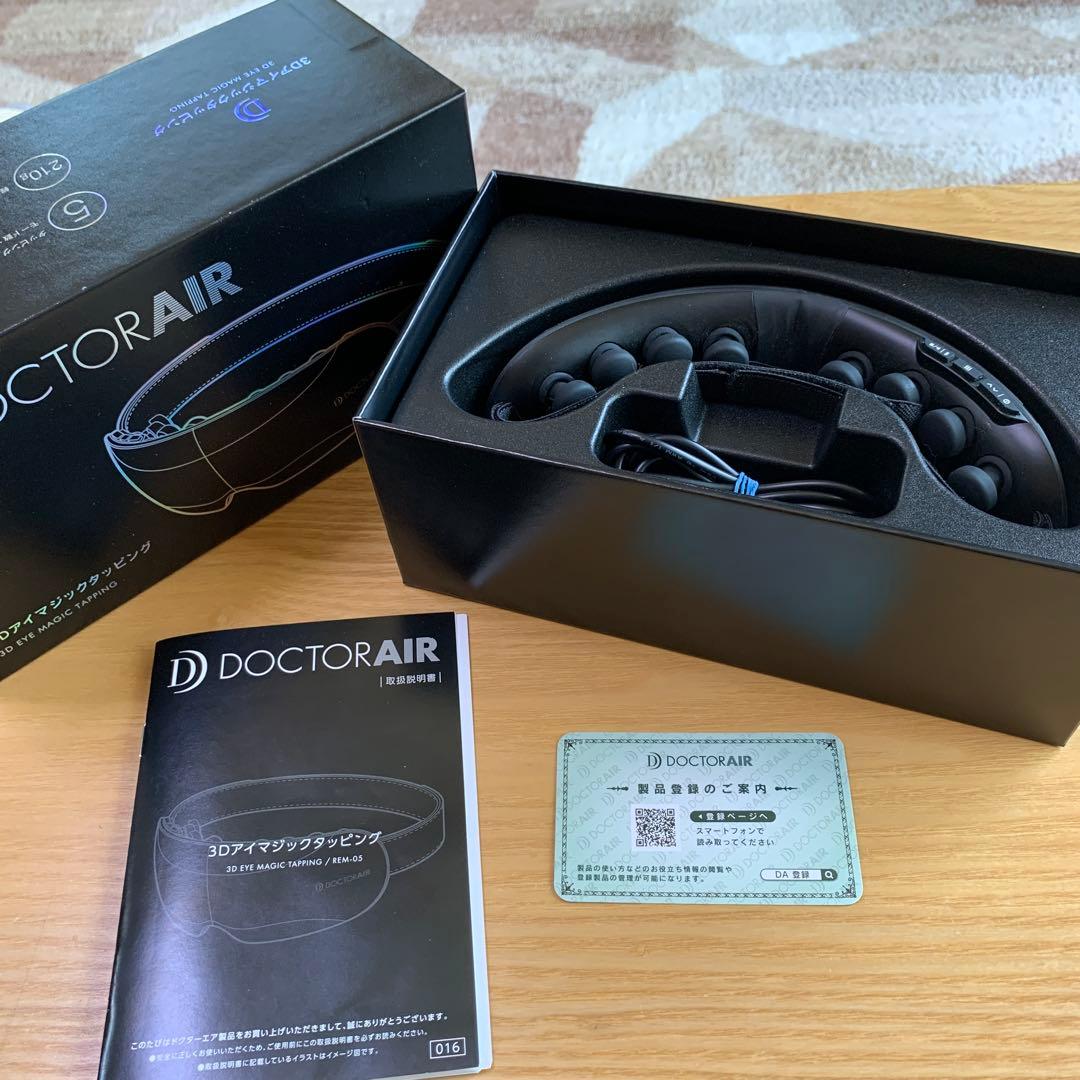 Doctor Air 3Dアイマジックタッピング