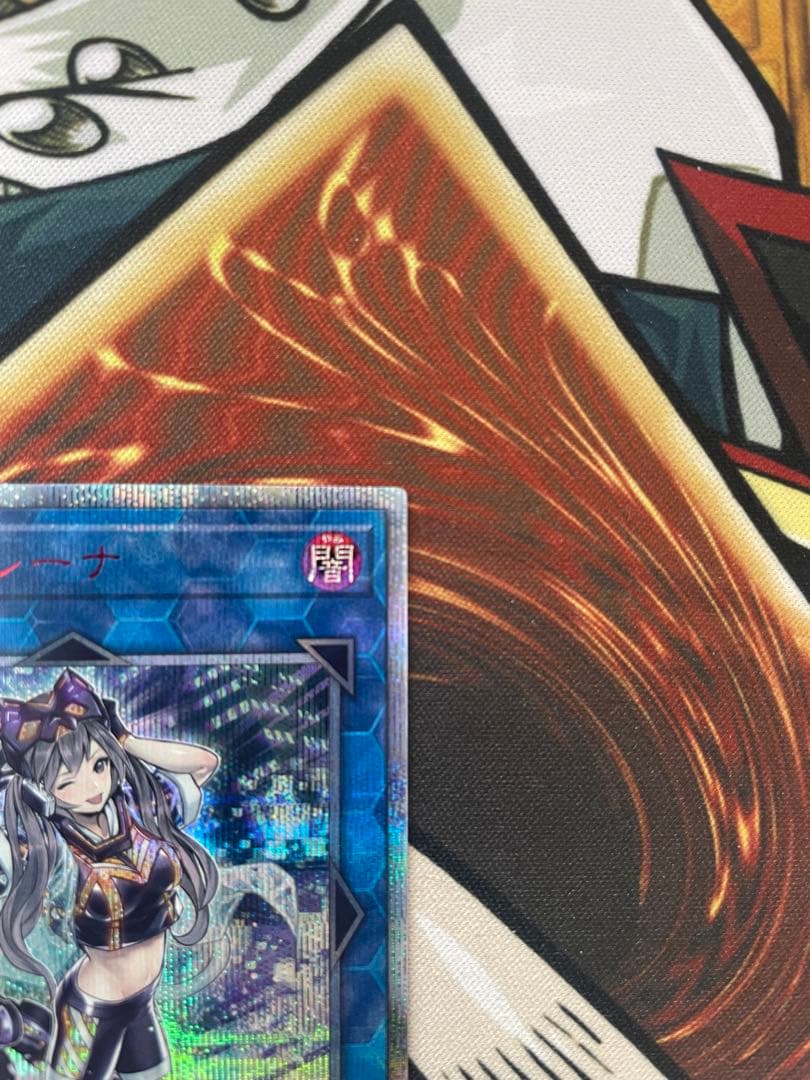 遊戯王　I・P マスカレーナ　20th シークレットレア