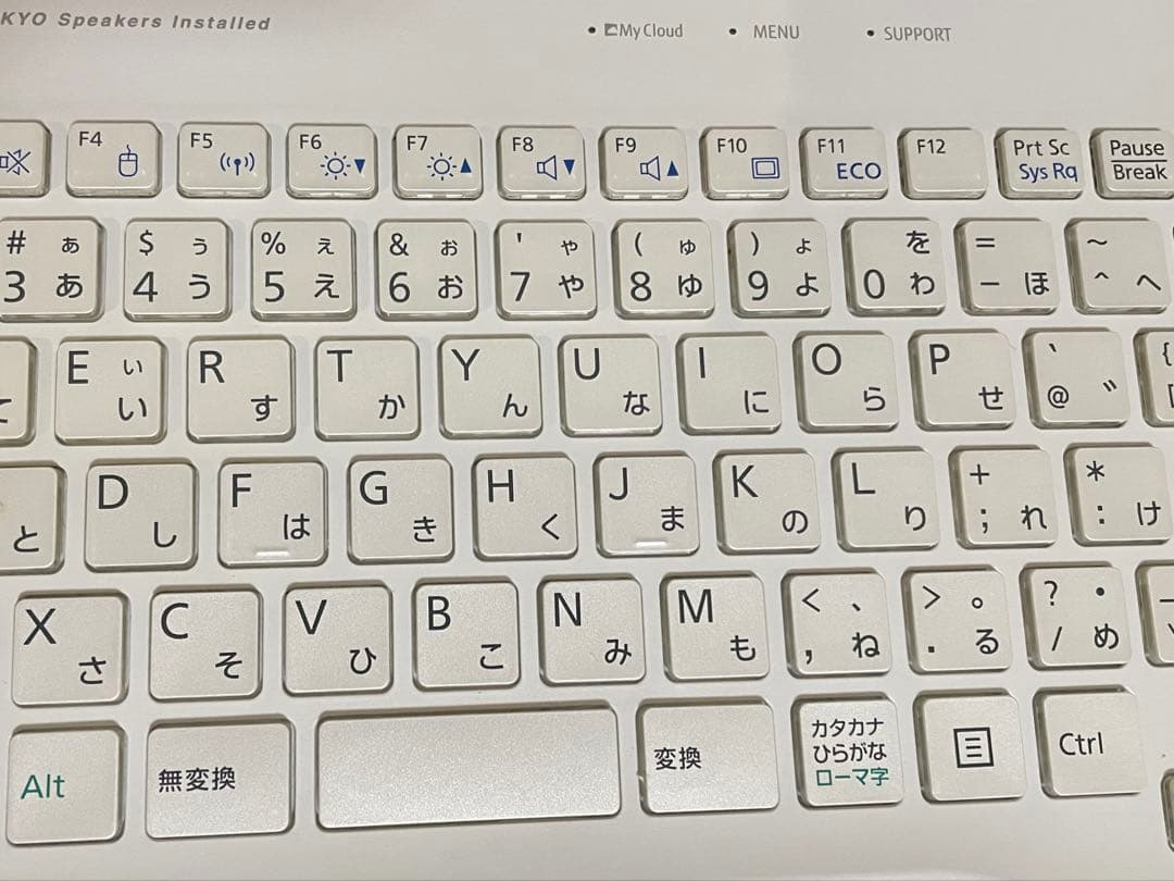 【美品】富士通 LIFEBOOK i7-6700HQ 16GB SSD256GB