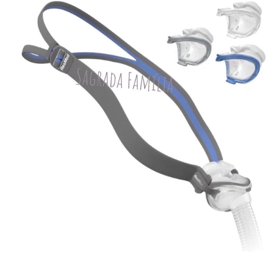 AIR FIT P10 (2個) CPAP