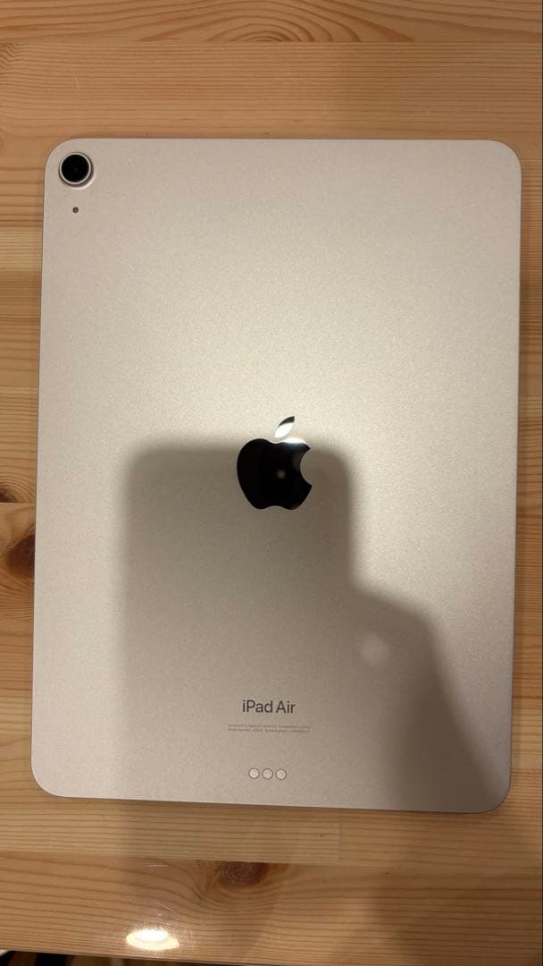 iPad Air（第5世代）本体　（スターライト、64GB、Wi-Fiモデル）