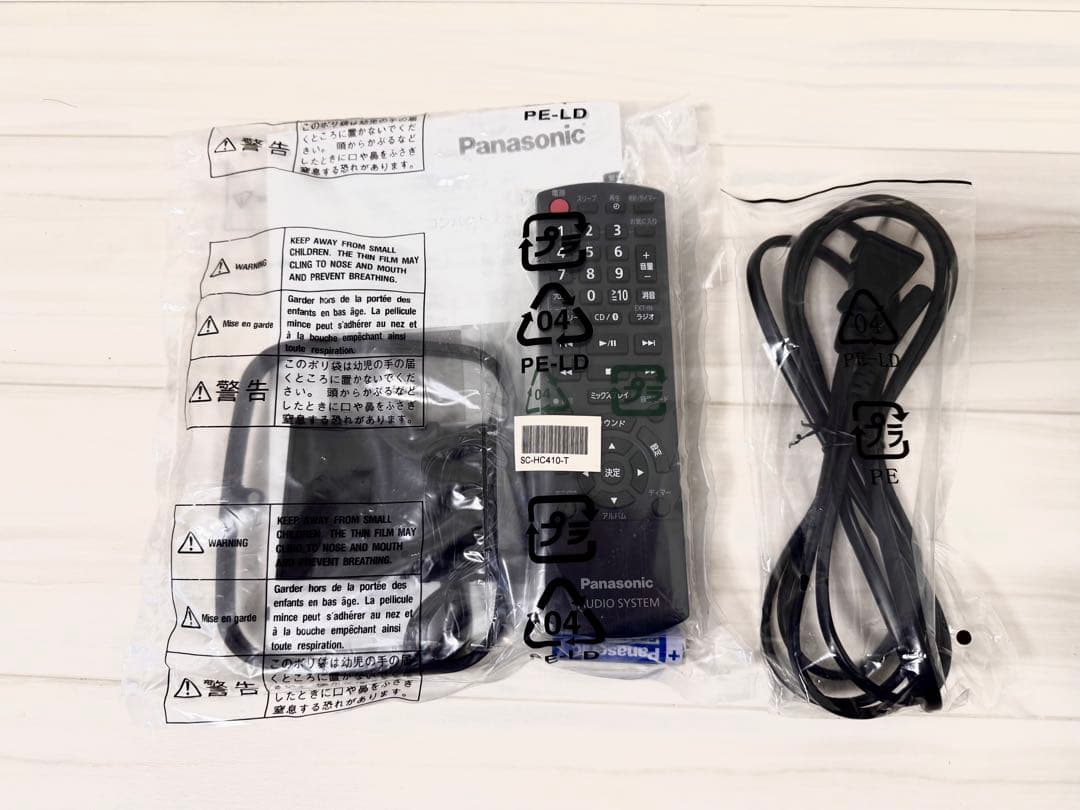 極美品＊Panasonic＊SC-HC410-T＊ミニコンポ＊Bluetooth