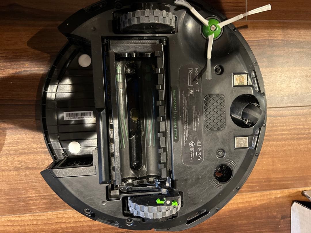 iRobot ロボット掃除機 ルンバi7+