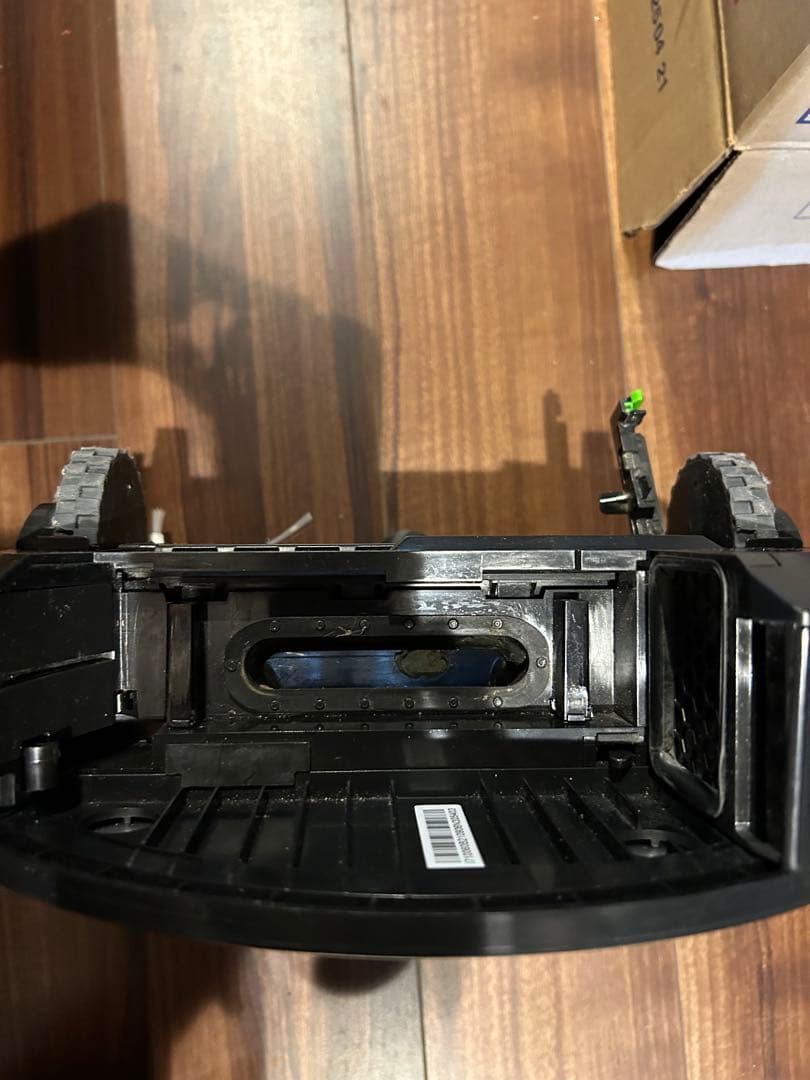 iRobot ロボット掃除機 ルンバi7+