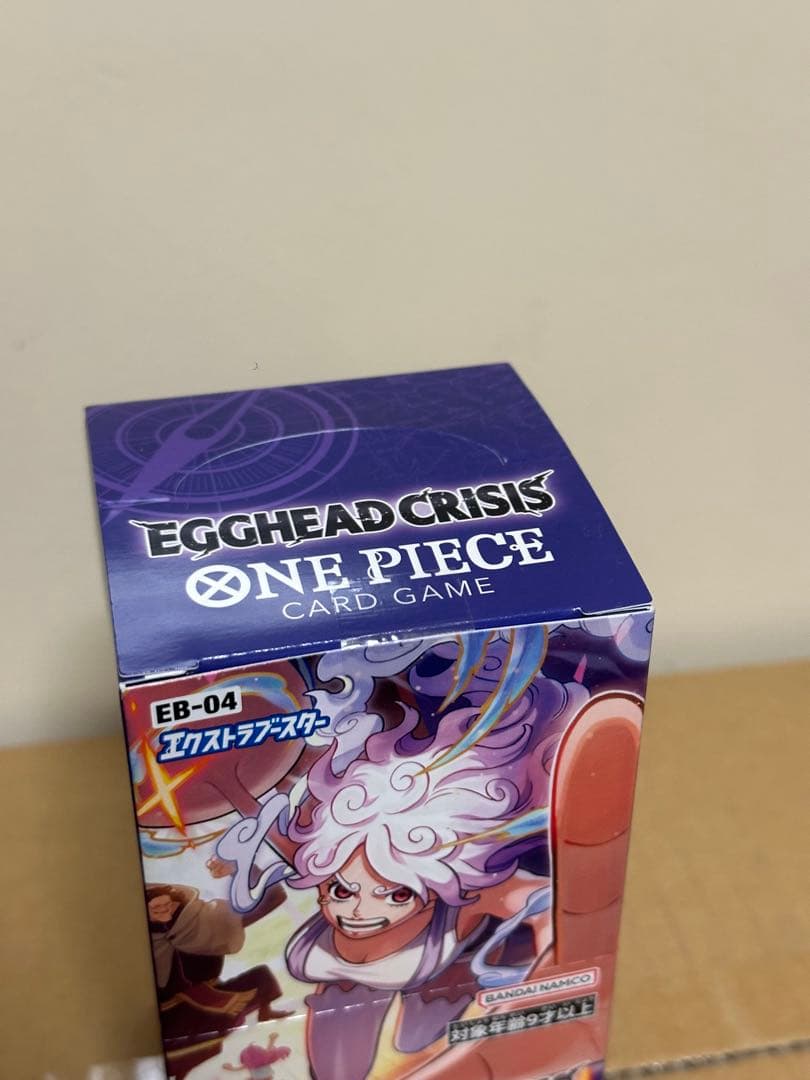 ワンピースカード　EGGHEAD CRISIS 2BOX テープ付き