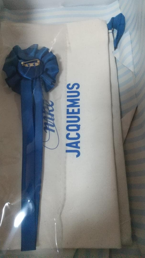 靴 Nike x Jacquemus Moon Shoe SP 11.5