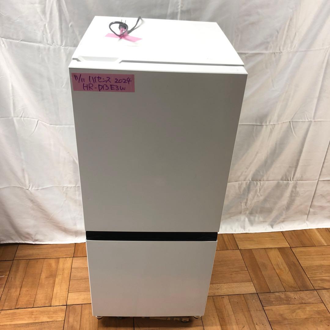【美品】ハイセンス　ノンフロン冷凍冷蔵庫　HR-D13E3W　2024年製　K