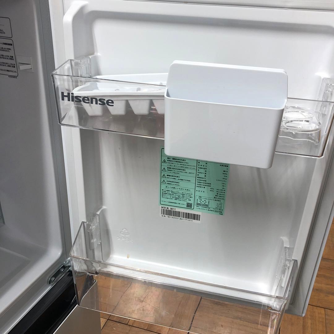 【美品】ハイセンス　ノンフロン冷凍冷蔵庫　HR-D13E3W　2024年製　K