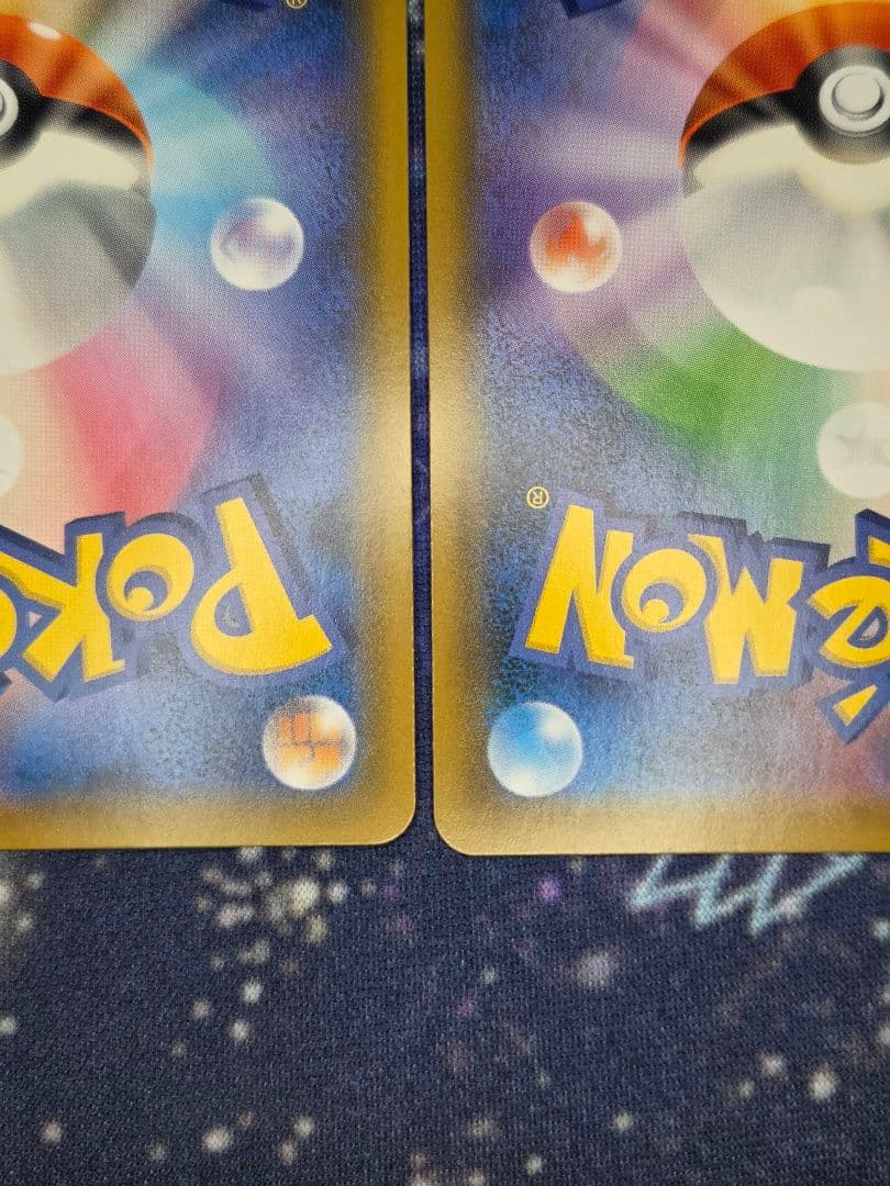 ジャッジマン SR SM7a 迅雷スパーク 066/060　2枚セット