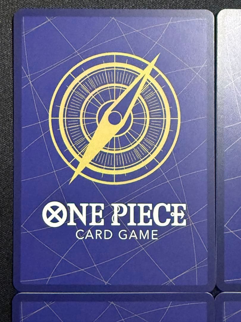 ワンピースカード モンキー・D・ルフィ SEC EB04-061 4枚セット