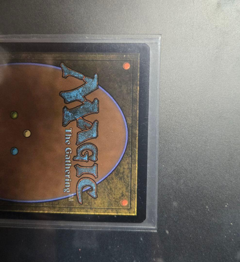 MTG 剣を鍬に 日本語 foil プロモ