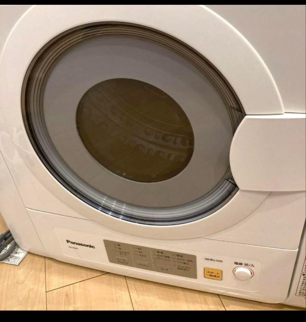 2023年製　パナソニック　衣類乾燥機NH-D503-W