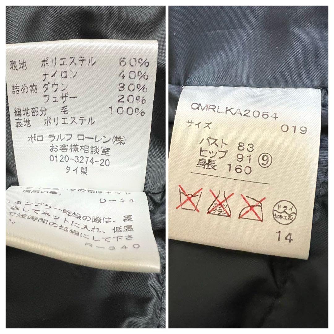 美品✨ラルフローレン ダウンジャケット ショートダウン 金具ベルト ブラック M