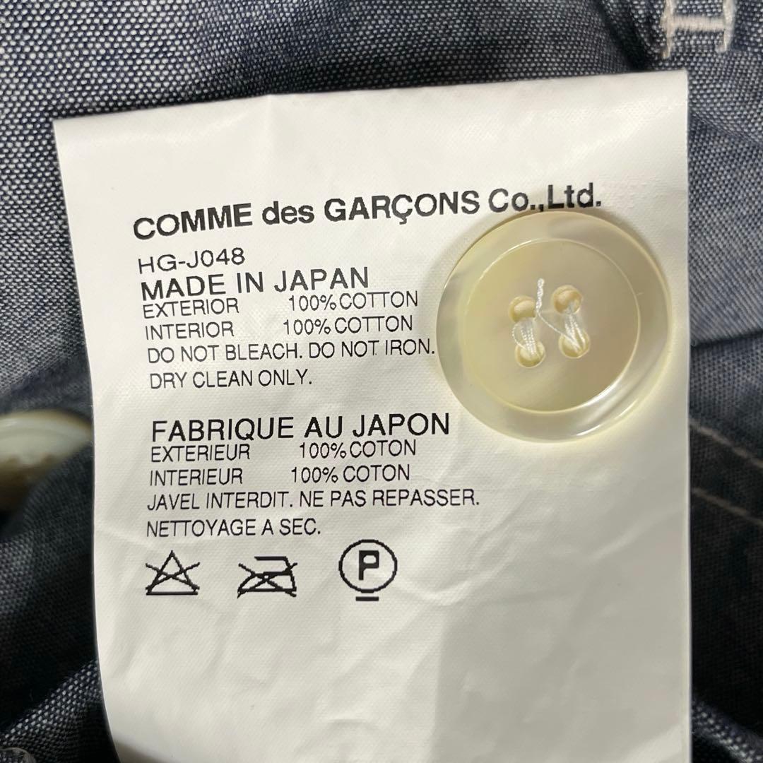 『コムデギャルソン オム』リバーシブル 丸襟シャツジャケット シャンブレー 杢灰