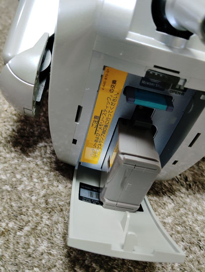 Y*o様 SONY AIBO ロボット犬 シルバー (1箇所難あり)