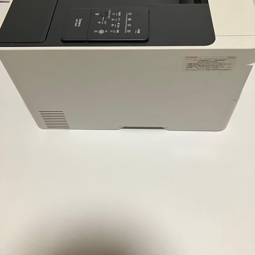 Canon Satera キャノンサテラLBP7100C 本体と電源コードのみ
