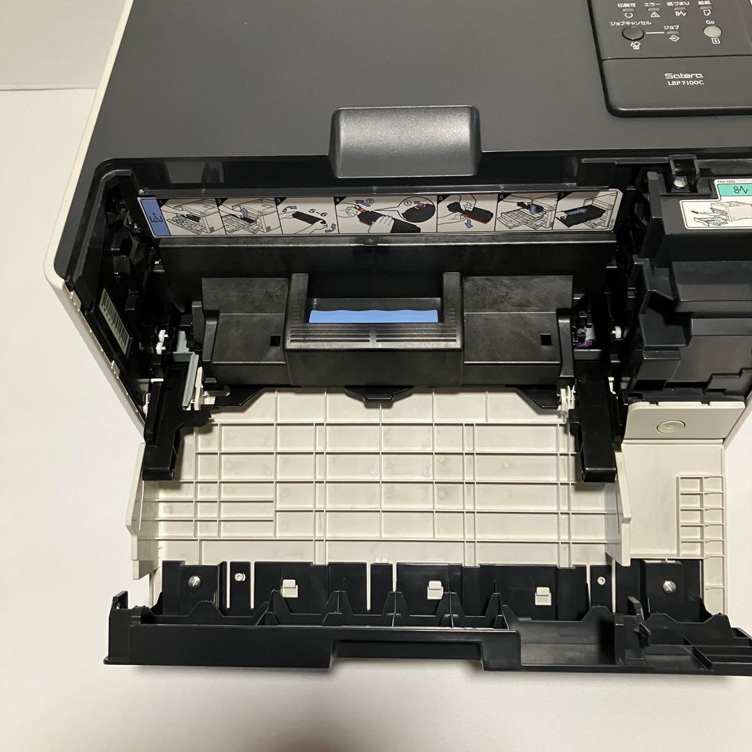 Canon Satera キャノンサテラLBP7100C 本体と電源コードのみ