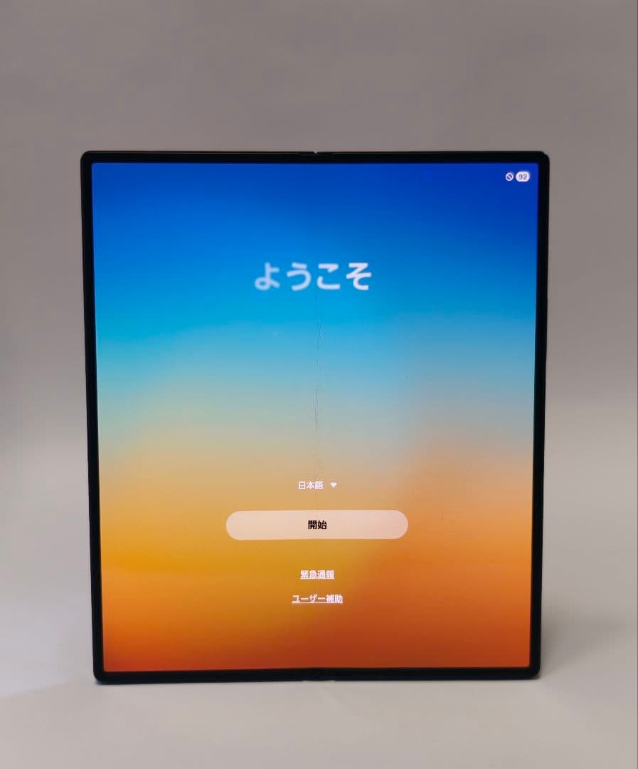 Samsung Galaxy Z Fold6 256GB SIMフリー おまけ付