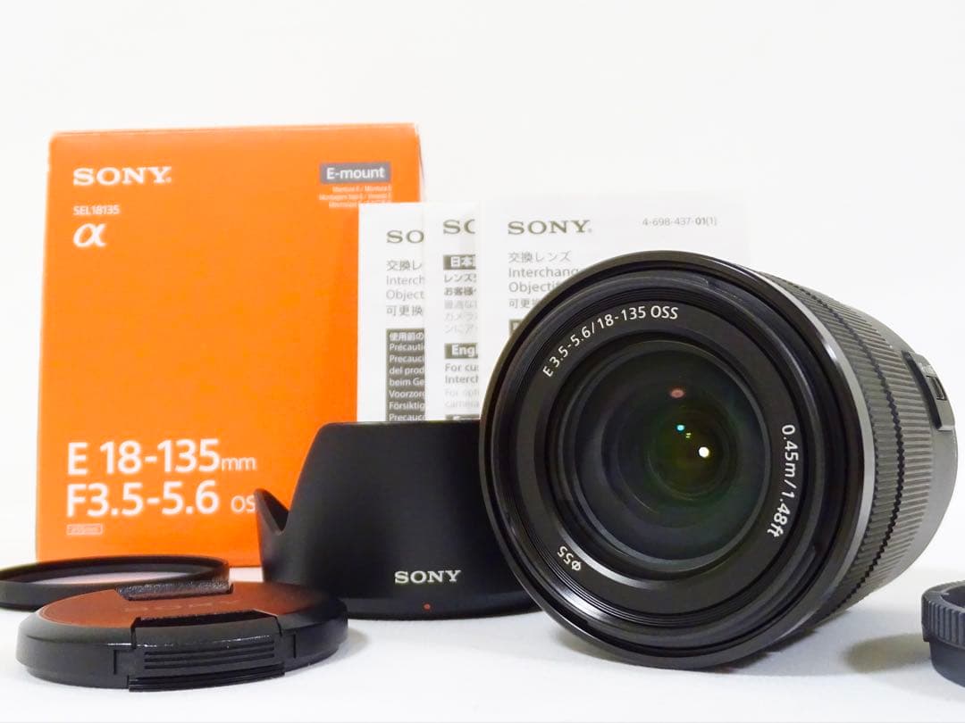 ◆美品◆ SONY E 18-135mm F3.5-5.6 SEL18135