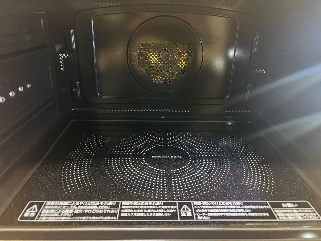 TOSHIBA オーブンレンジ ER-XD3000（W）【2023年製】