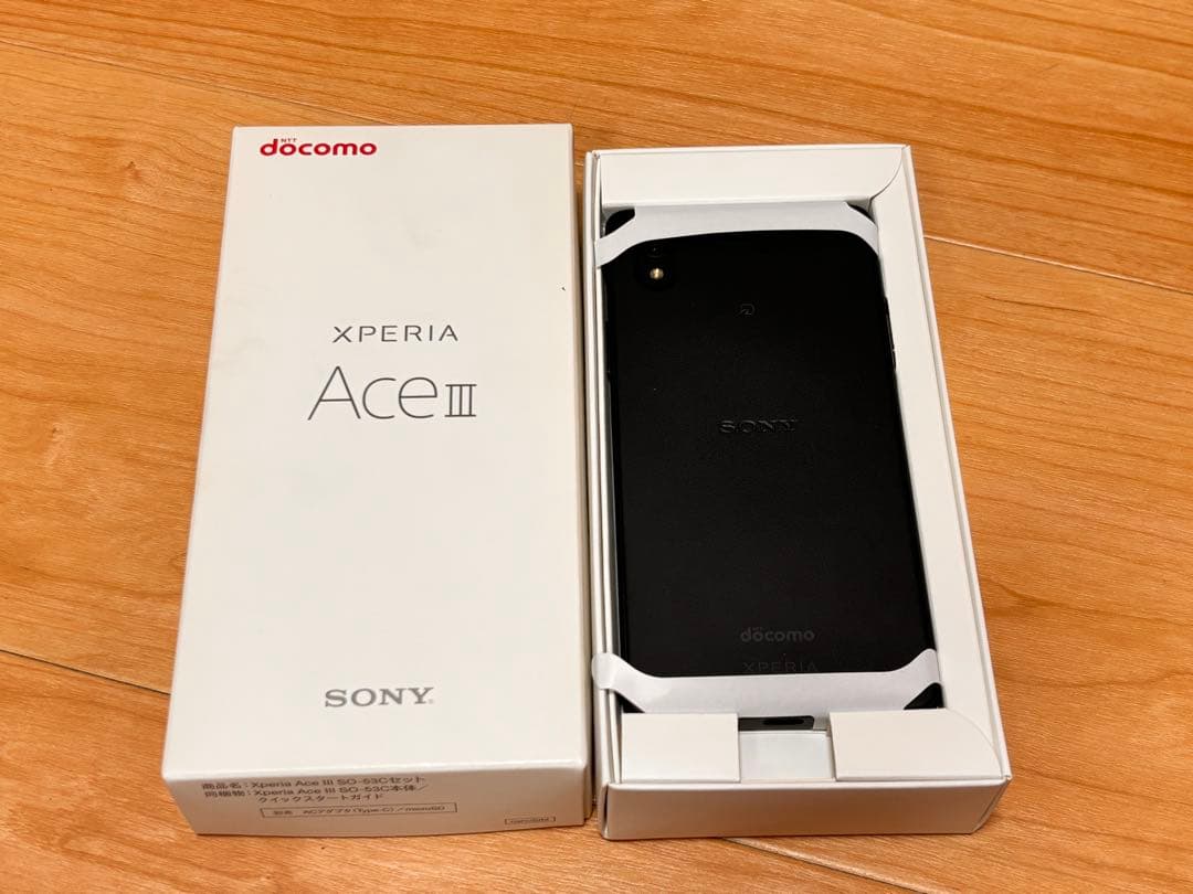 【新品未使用】Xperia Ace III SO-53C 本体
