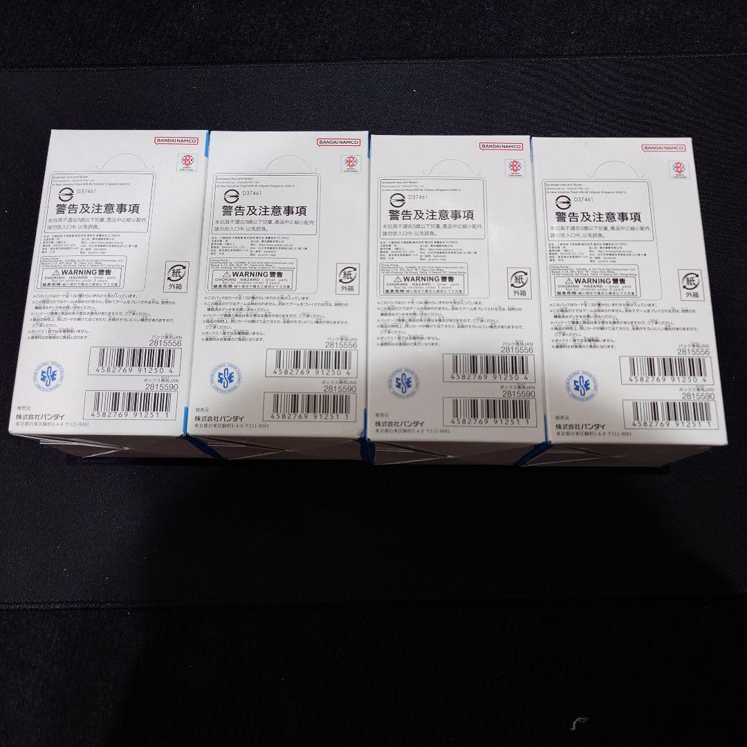 【新品未開封テープ付】MANGA BOOSTER 02 　4boxセット