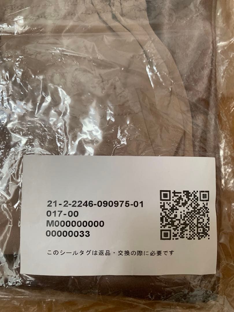 スカート ENOF ace long skirt