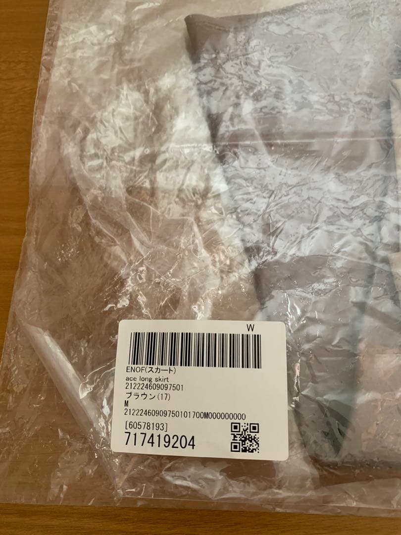 スカート ENOF ace long skirt